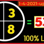Thai Lotto 2Down Vip Tass and Pair Game 1-4-2021