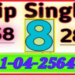 Thai lottery 3up Down Single Pass 1000% Wining Chance 1-4-2021