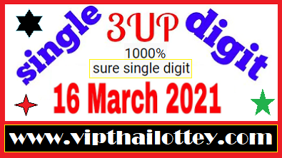 Thai lottery single digit 3up set formula 16 March 2021
