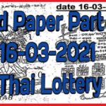 Thailand Lottery 2nd Paper Magazine For 16-3-2-2021