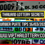 Thailand Lottery Secrets Number Plate Tips 16/03/2021