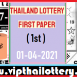 Thailand Lotto First Magazine Papers Revised Edition 1st April 2021