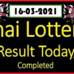 Thailand lottery 2021 16, March Today Results 16/3/2564