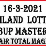 Thailand lottery 3up master pair total magic 16-3-2021