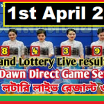 Thailand-lottery-result-today-1st-april-2021