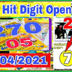 Thai Lottery Store Book Magazine 3up hit digit open 16-4-2021