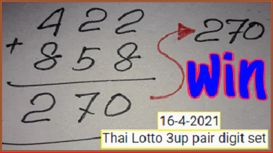Thai lottery Lucky Pairs 100% sure 16-04-2021