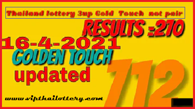 Thai lotto 3up master gold touch formula pair or full game 16-4-2021