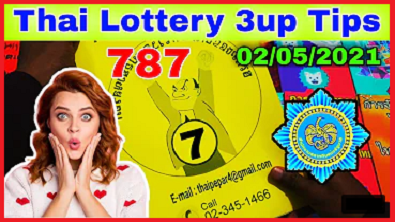 thailand lotto result 2nd May 2021