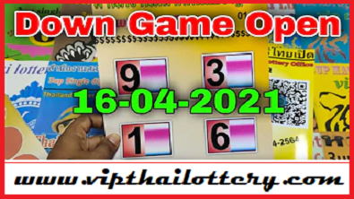 Thailand Lottery Game Down Open Digit Hit Touch 16/4/2021