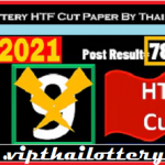 Thailand Lottery HTF Straight Sets and Touch 1st May 2021