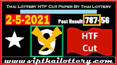 Thailand Lottery HTF Straight Sets and Touch 1st May 2021