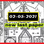 Thailand Lottery Last paper 01-05-2021 Final Tips