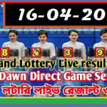 Thailand-lottery-result-today-16-04-2021