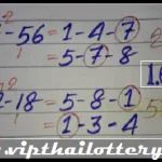 Thai Lotto 3up middle digit set 1-6-2021