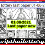 Thai lottery last paper 01-06-2021