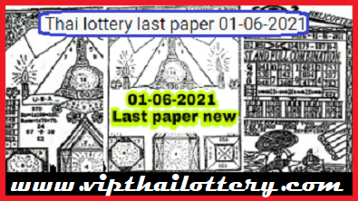 Thai lottery last paper 01-06-2021