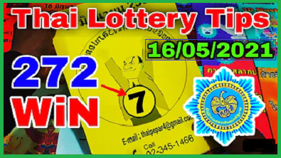 Thai lottery sure win touch 16-05-2021