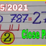 Thailand Lottery Cut Digit Close Pass Hit single digit Open 16-5-2564