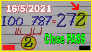 Thailand Lottery Cut Digit Close Pass Hit single digit Open 16-5-2564