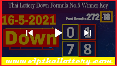 Thailand Lottery Down Formula Winner Key Formula 16-5-2021