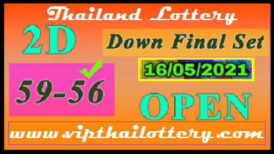 thai lotto 3d game 16th May 2021