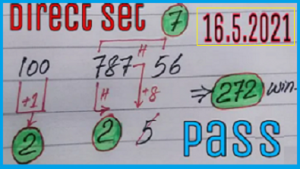 thai lotto result 16 may 2564