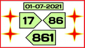 Thai Lotto 3up pair & down set 1-7-2021