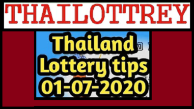 Thai Lottrey irst Second 4 Tandolay Gift Draw Date 1-7-2021