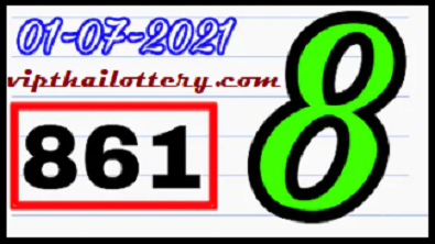 Thai lottery ViP Trick single number direct hit formula total July 01, 2564