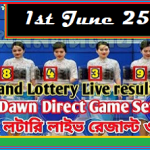 thai lotto results 1/6/2564 live draw