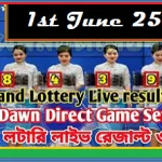 thai lotto results 1/6/2564 live draw