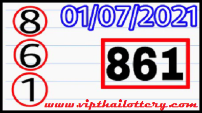 Thailand Lottery 3up Direct Set 01-07-2021 Winning Paper