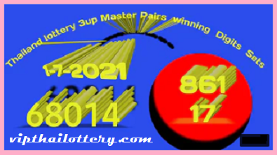 Thailand Lottery 3up Master pair wining digit sets 01/07/2021