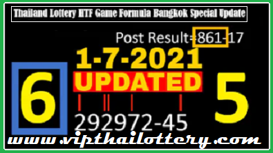 Thailand Lottery HTF Game Formula Bangkok Special Update 1/7/2564