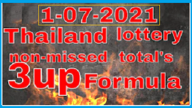 Thailand Lottery non-missed totals 3up formula 1st July 2564