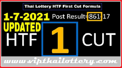 Thailand Lotto HTF First Cut Formula