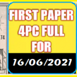 Thailand lottery first paper 4pc full for 16.6.2021 (1st Paper)