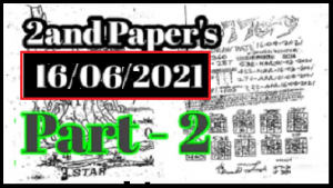 Thailand lottery magazine tips 16/04/2021 2nd Paper's Part 2