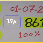 Thailand lottery tips handmade lucky numbers 01-07-2021