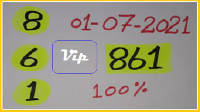 Thailand lottery tips handmade lucky numbers 01-07-2021