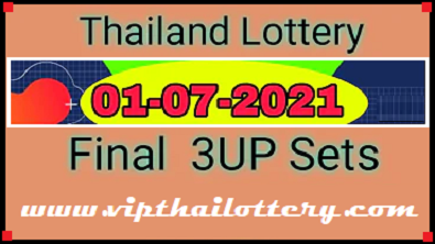 Thailand lottery vip new paper 1-7-2021 Final 3up Sets