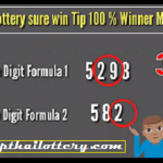 THAILAND LOTTERY SURE WIN TIP 100% WINNER MIDDLE DIGIT 1st AUGUST 2021.