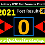 Thailand Lottery HTF Cut Formula First Paper 1-8-2021