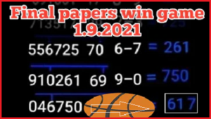 Thai Lottery Result Today Final Game winning papers 01.09.2564