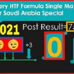 Thai Lotto HTF Formula Single Master 5 Star Arabia Special 01/09/2021
