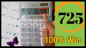 Thai lottery 3up single 100% sure 16-08-2021 Wining Tips