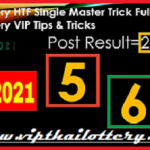 Thailand Lottery HTF Single Master Trick Full Tass August 16, 2564