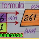 thai lotto result 16 Aug 2021