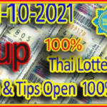 Thai Lottery 3up Touch & Tips Open 100% Tips 1st October 2564